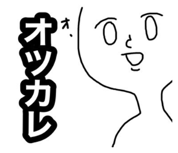 505283406