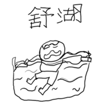 505289191