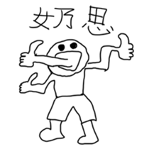505289193