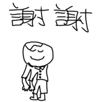 505289197