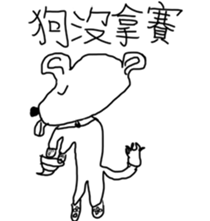 505289198