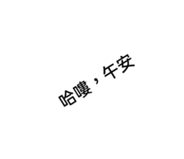 505300115