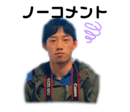 505300370