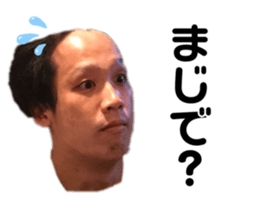 505300378