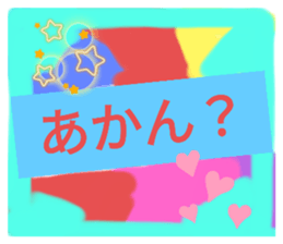 505315993