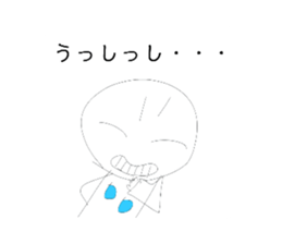 505333442