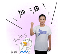 505335449