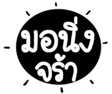 505339318