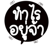 505339319