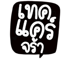 505339321