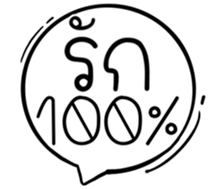 505339322