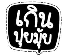 505339328