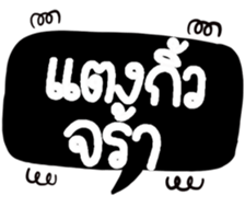 505339329