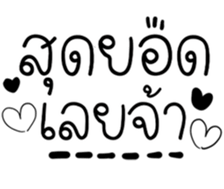 505339333