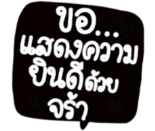 505339334
