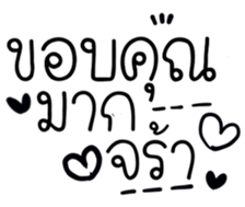 505339335