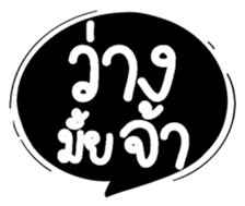 505339336