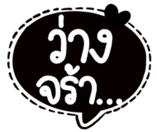 505339337