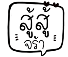 505339341