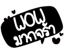 505339344