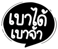 505339346