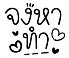 505339348