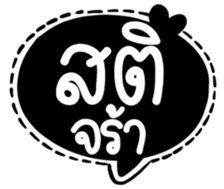 505339349