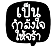 505339354