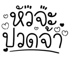 505339356