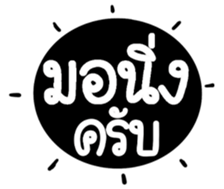 505339478