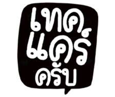 505339481