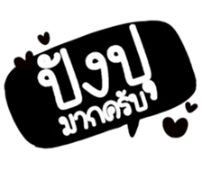 505339486