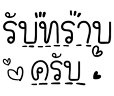 505339492