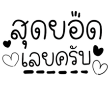 505339493