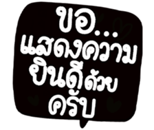 505339494