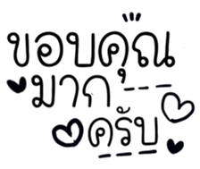 505339495