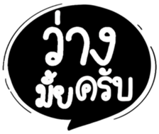 505339496