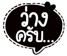 505339497