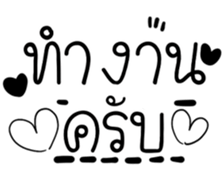 505339498