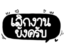 505339499