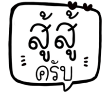 505339501