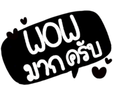 505339504