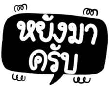 505339510