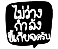505339512