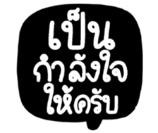 505339514