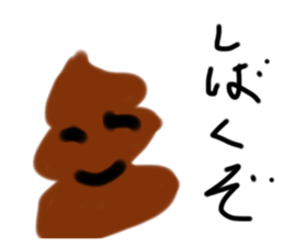 505347684