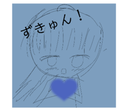 505348487
