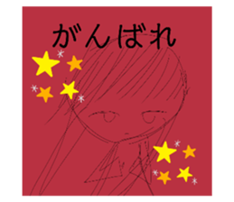 505348496