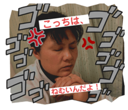505348853