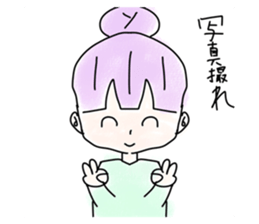 505352073